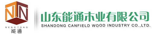 新宇藥業(yè)股份有限公司