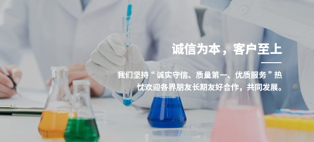 新宇藥業(yè)股份有限公司