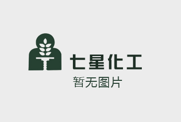 突發(fā)環(huán)境事件應(yīng)急信息公開
